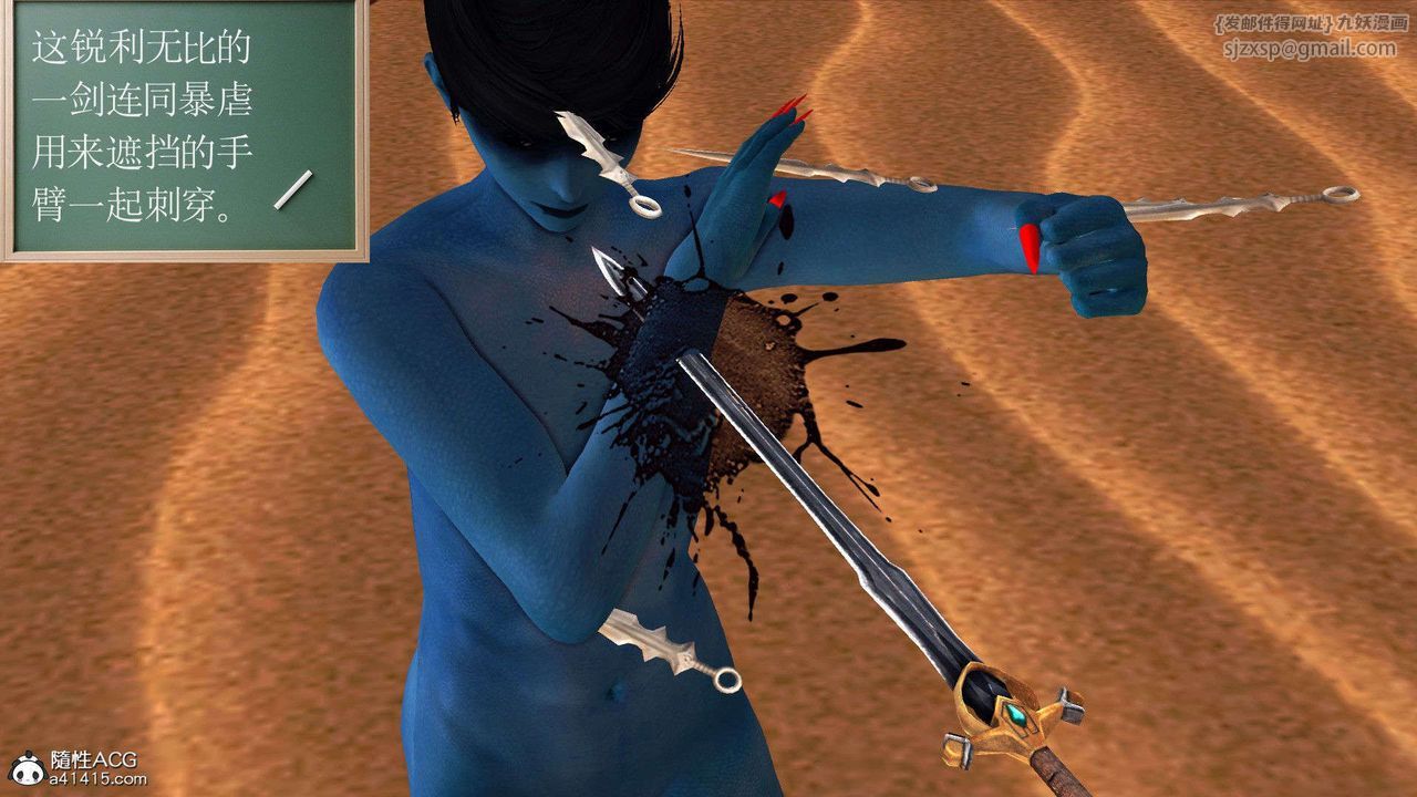 89.jpg