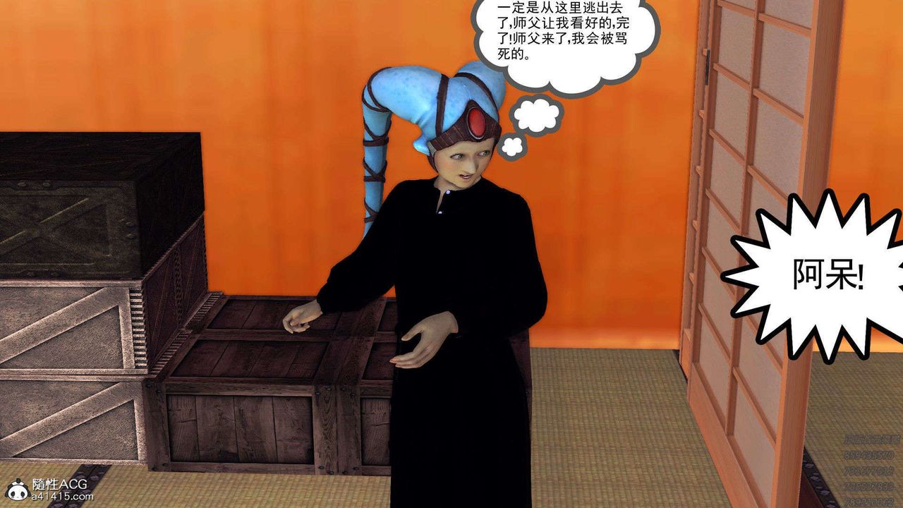 109.jpg