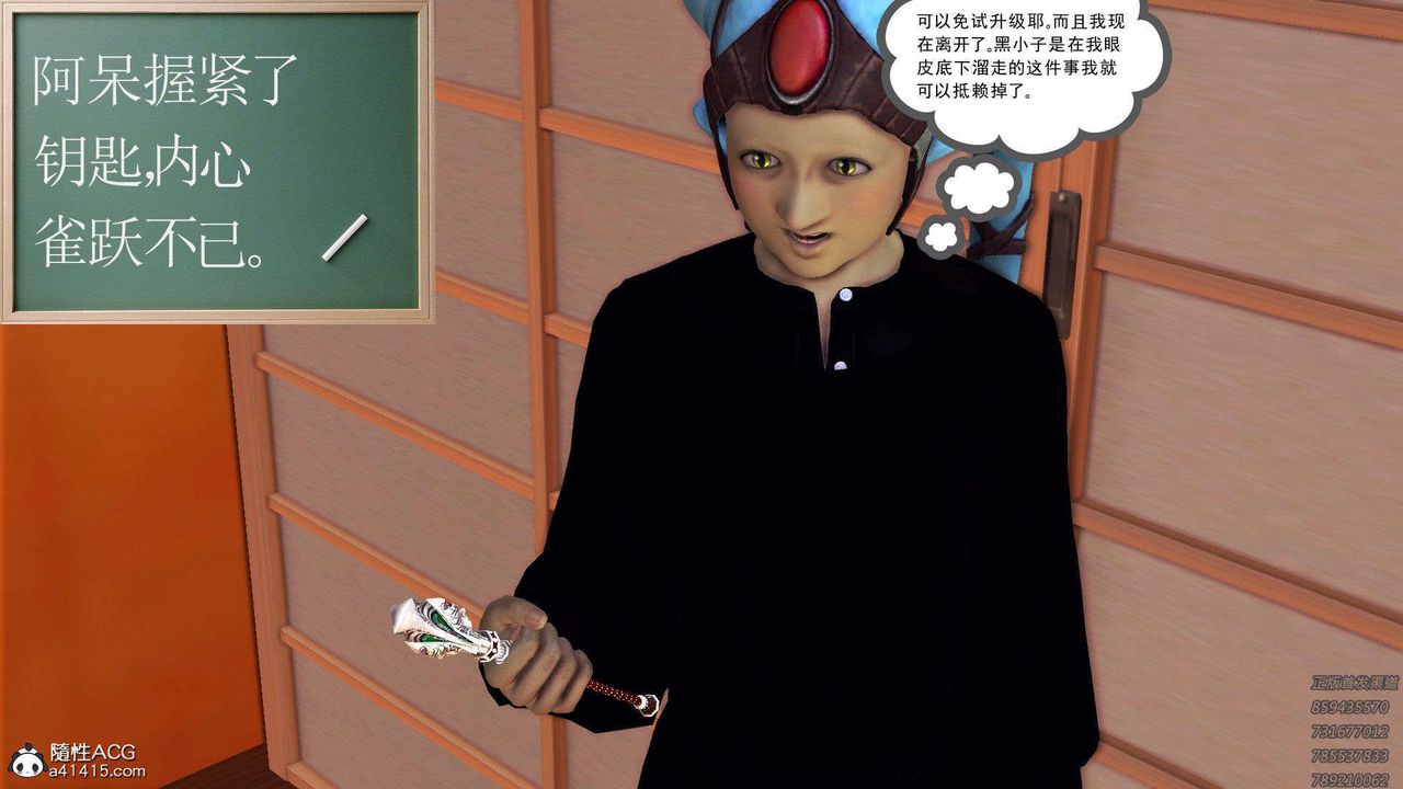 122.jpg