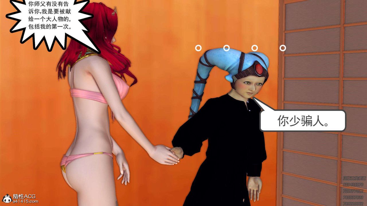 137.jpg