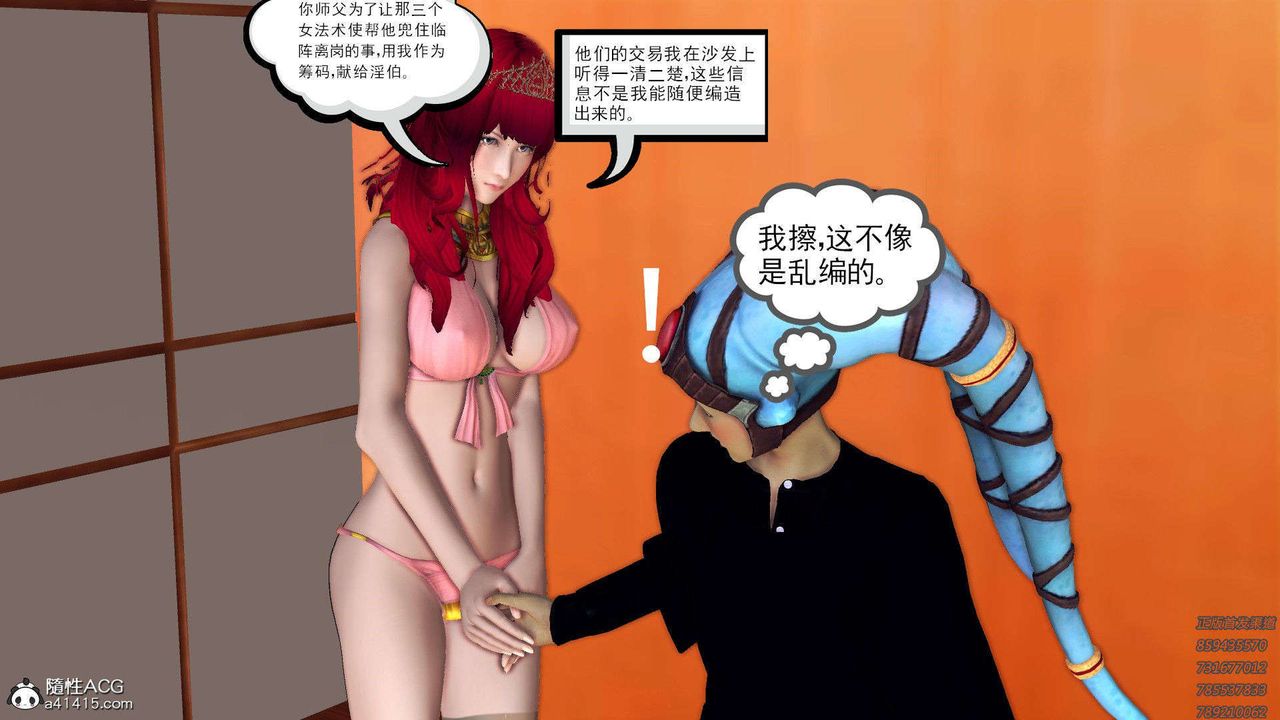 139.jpg