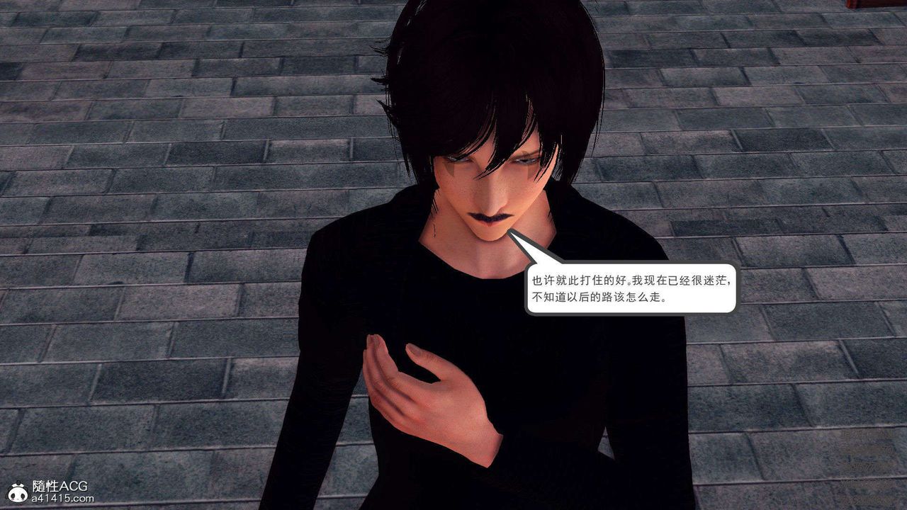 [3D]降魔传第96话