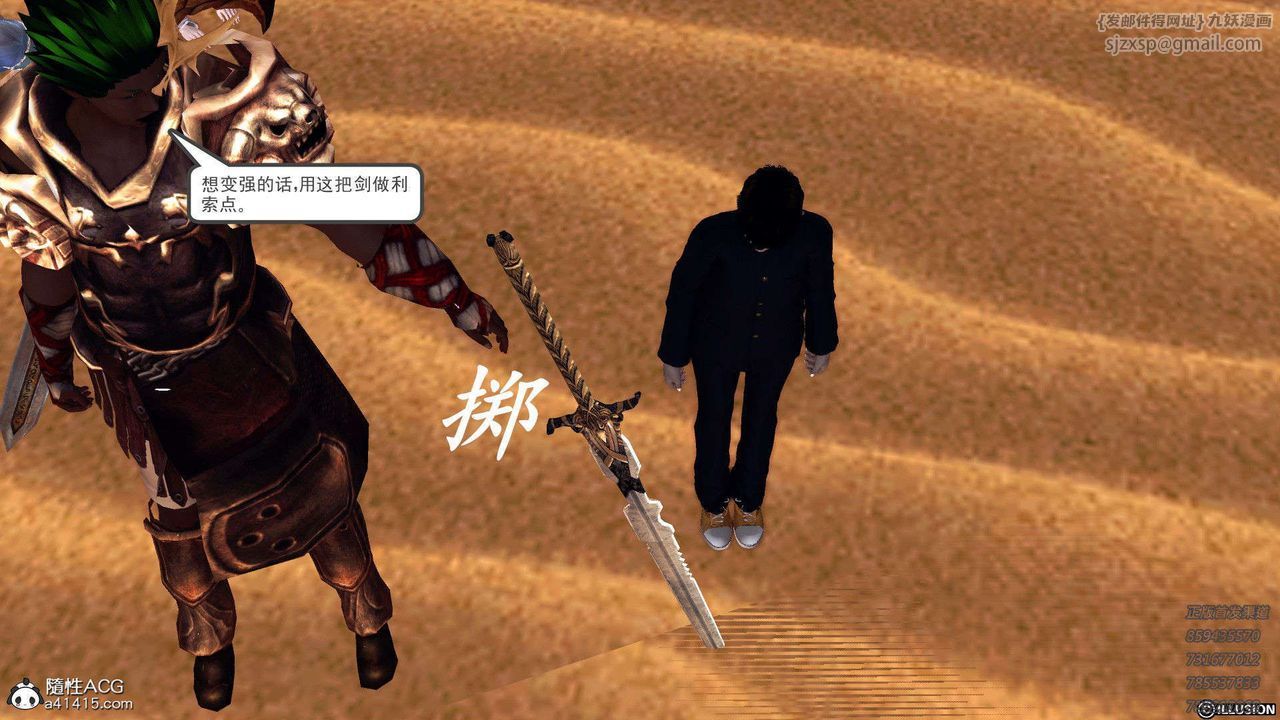 177.jpg