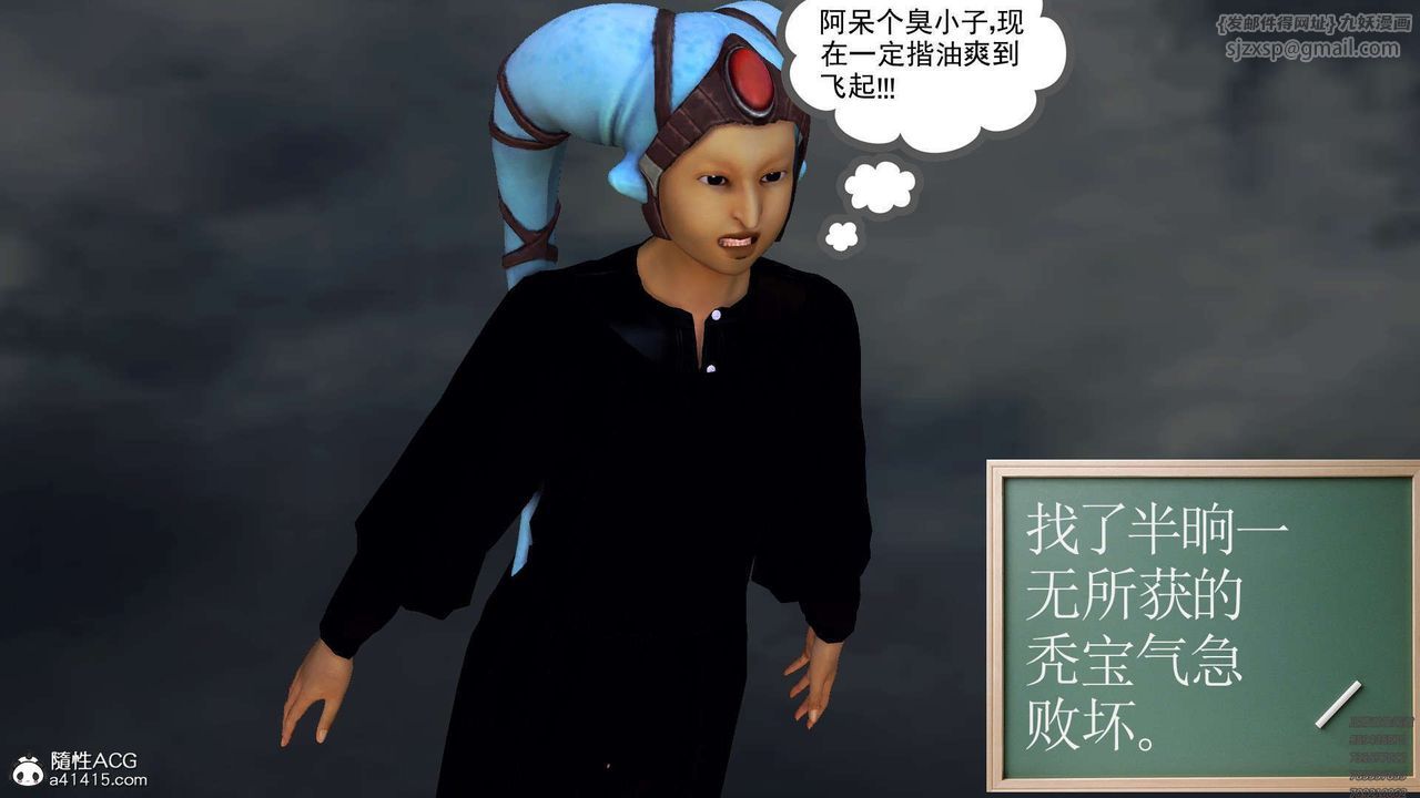 89.jpg