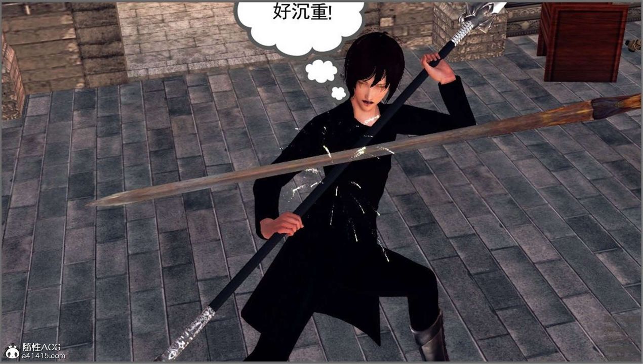 [3D]降魔传第98话