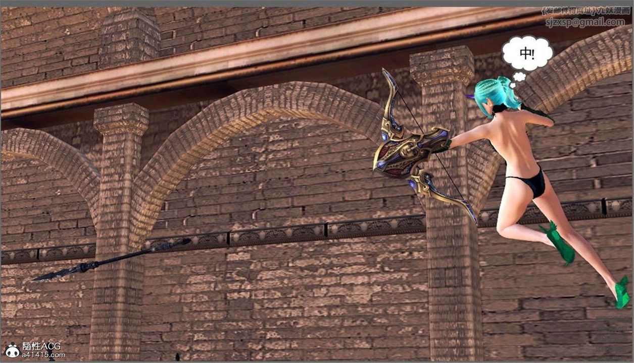 [3D]降魔传第98话