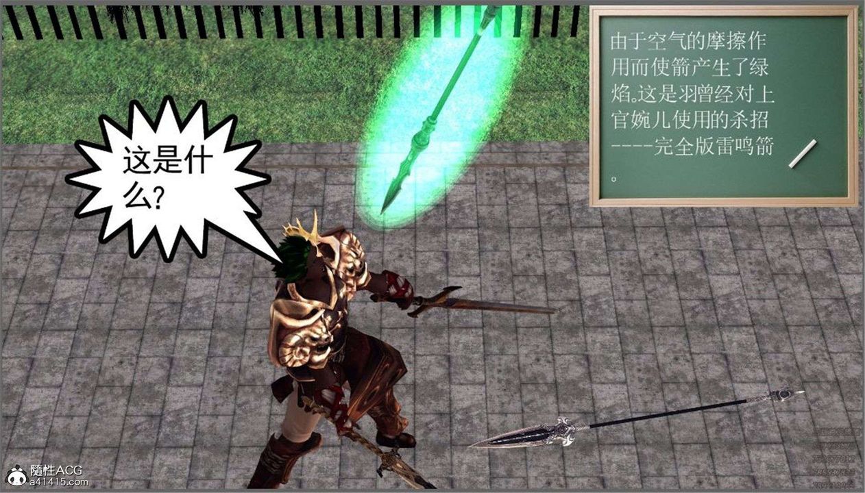 143.jpg