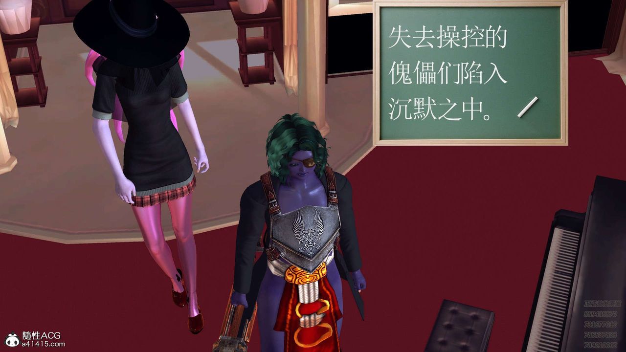 [3D]降魔传第106话