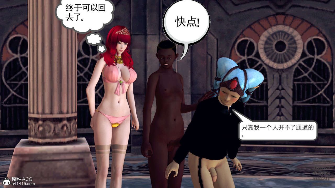 243.jpg