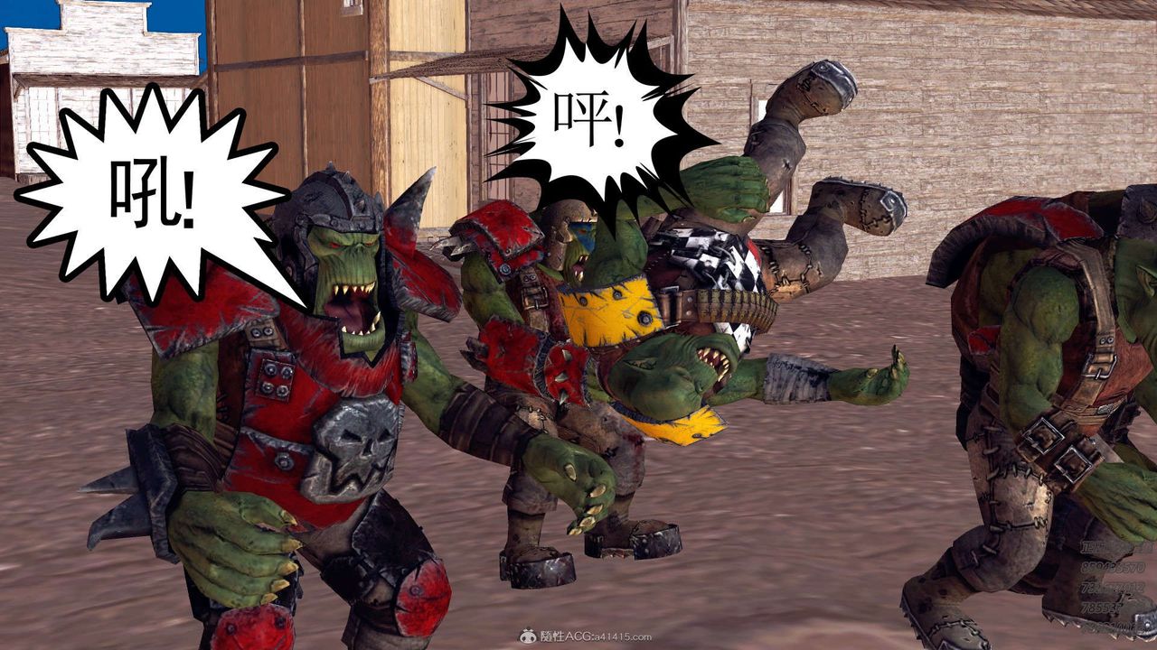 [3D]降魔传第110话