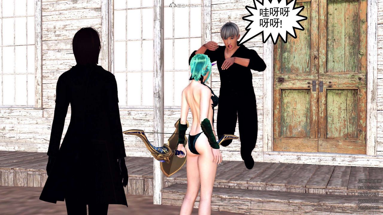 [3D]降魔传第110话