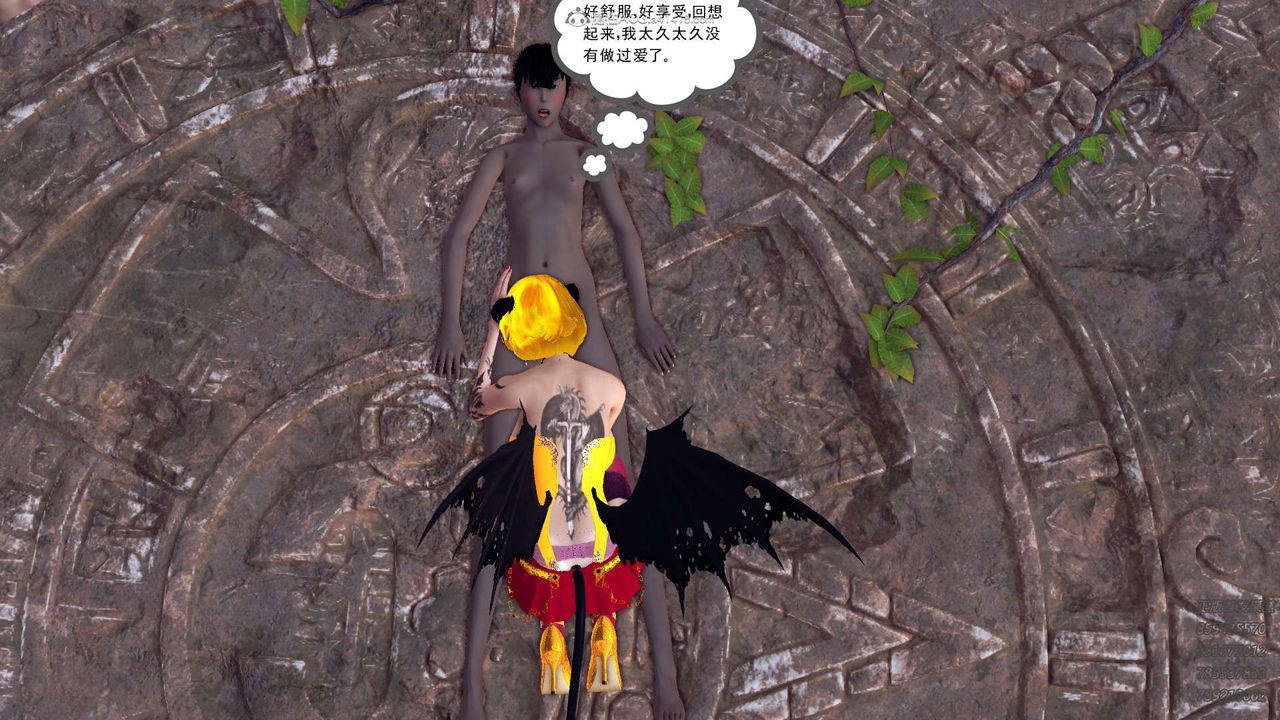 [3D]降魔传第110话