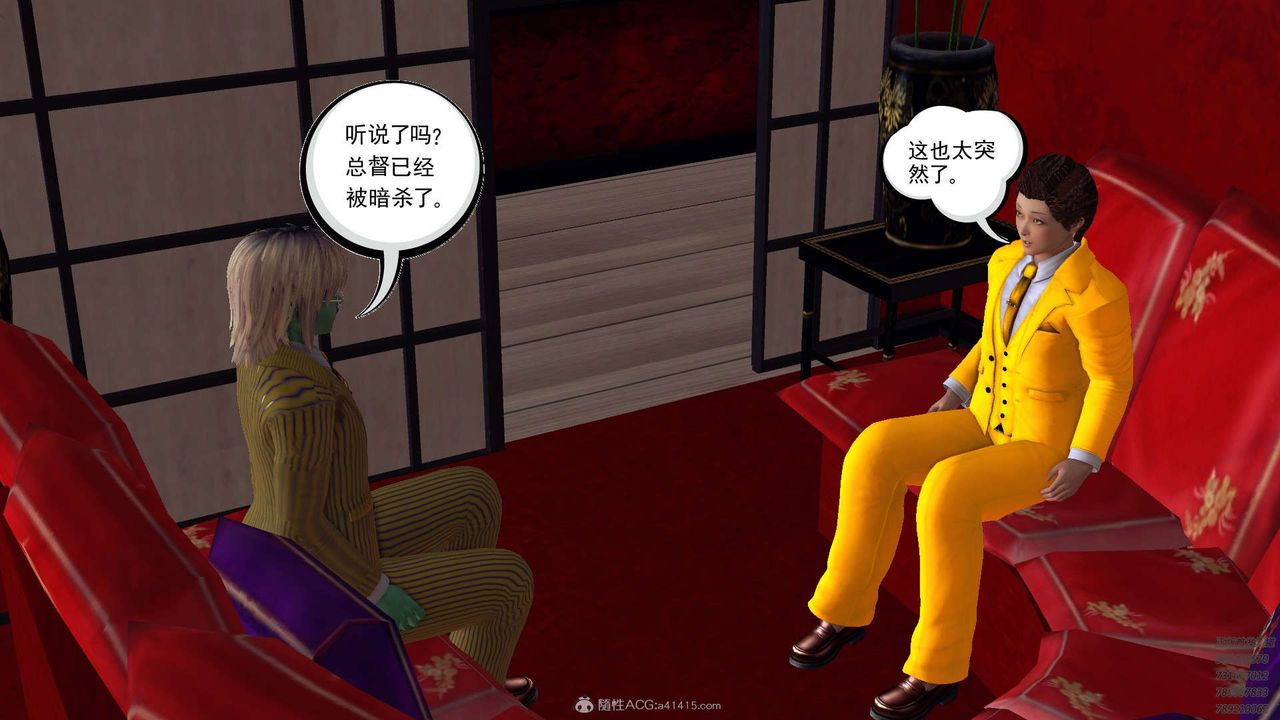 87.jpg