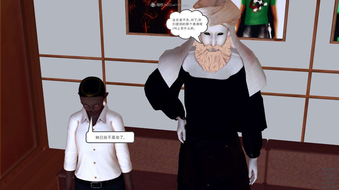 104.jpg