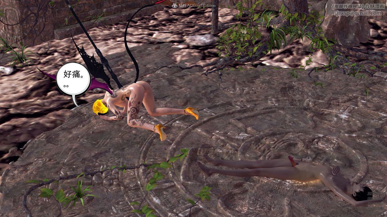 [3D]降魔传第112话