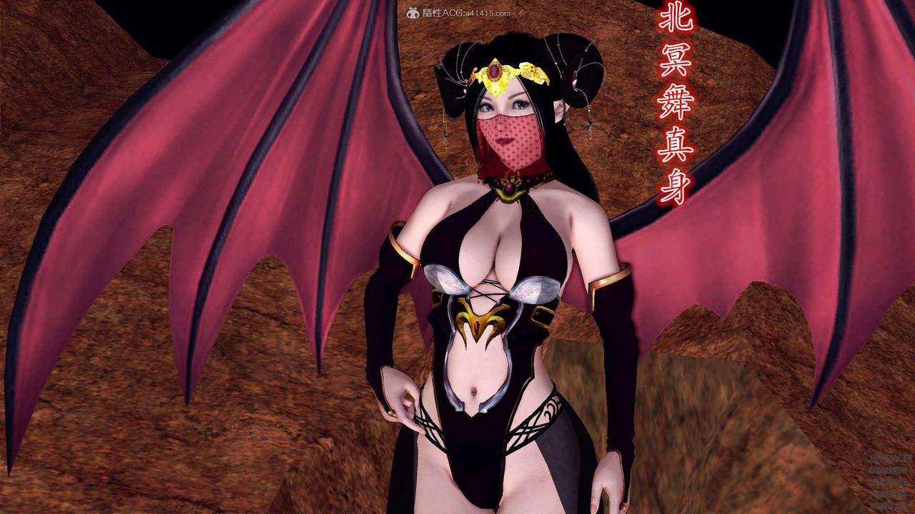 [3D]降魔传第112话