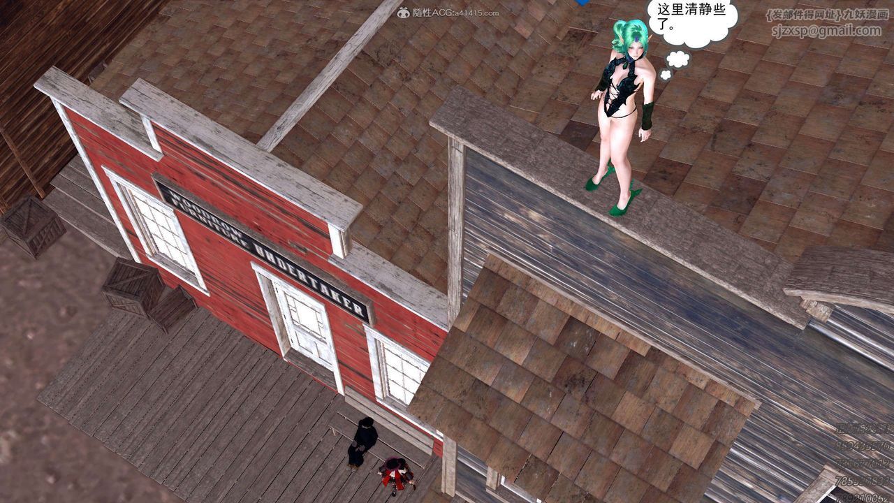 [3D]降魔传第113话