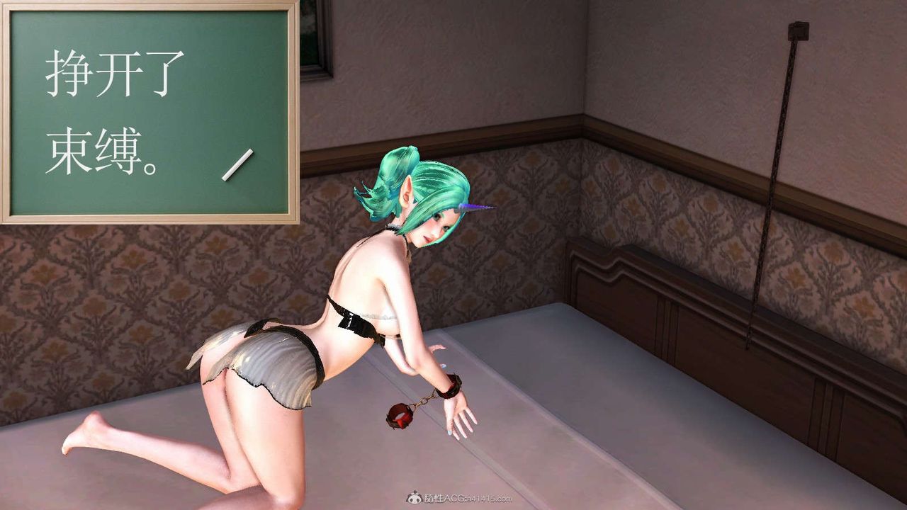 [3D]降魔传第116话