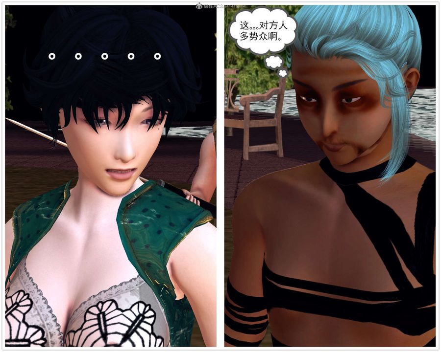 [3D]降魔传第118话