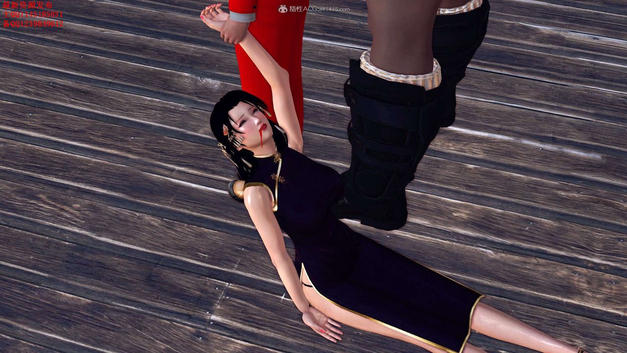 [3D]降魔传第119话