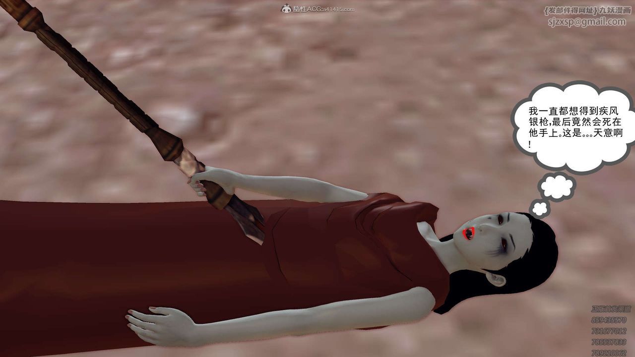 49.jpg