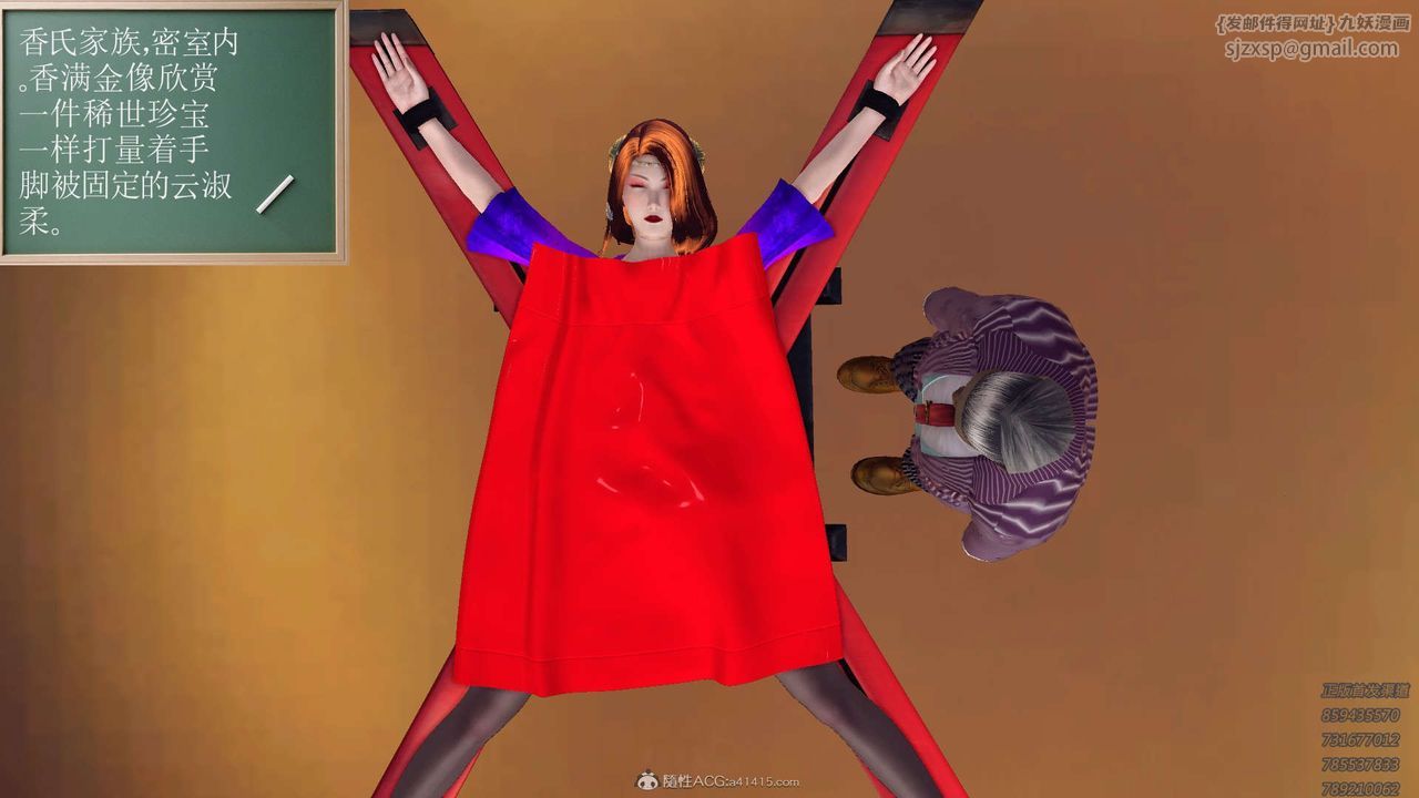 106.jpg
