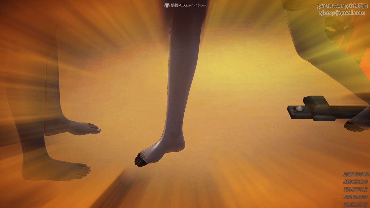 [3D]降魔传第122话