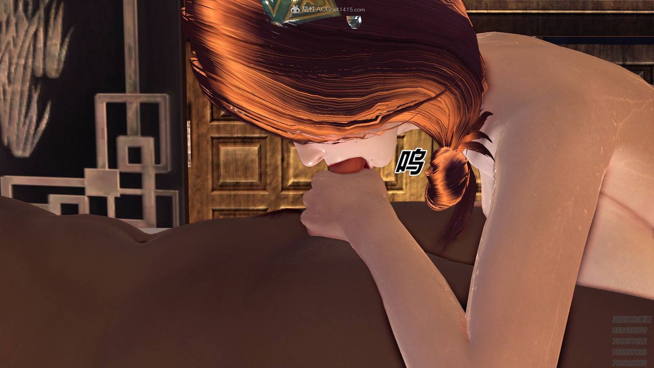 [3D]降魔传第123话