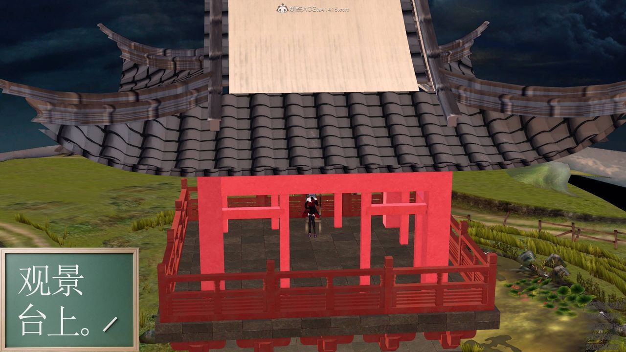 [3D]降魔传第124话