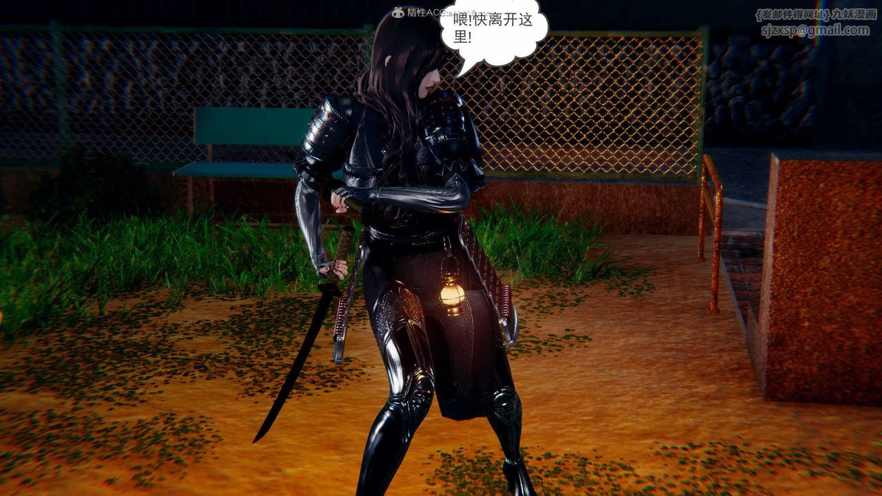 [3D]降魔传第124话