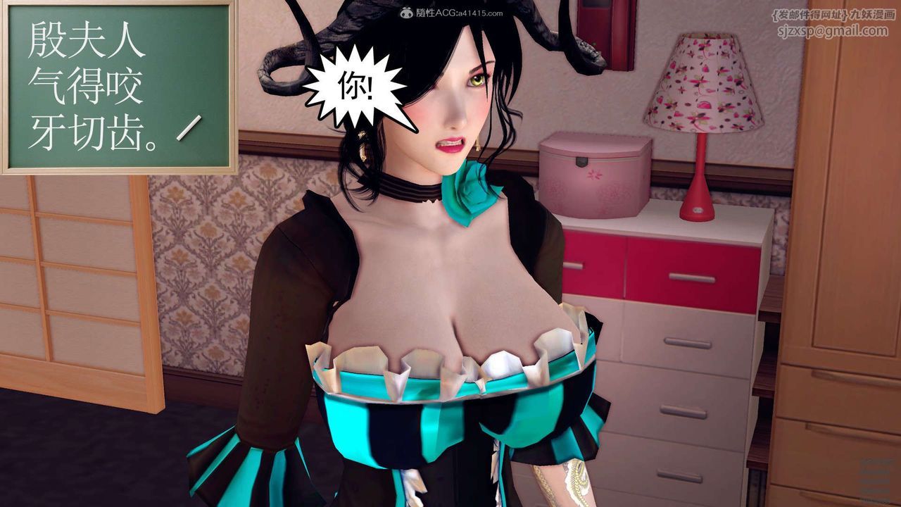 [3D]降魔传第128话