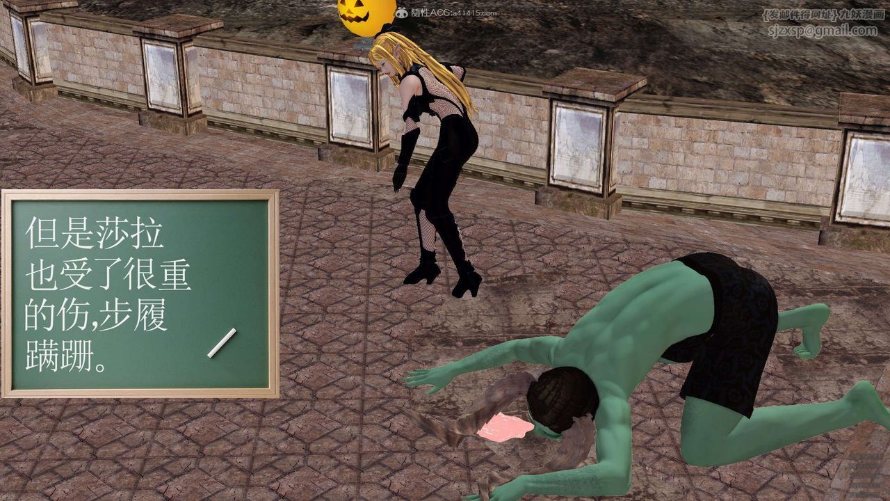 [3D]降魔传第129话