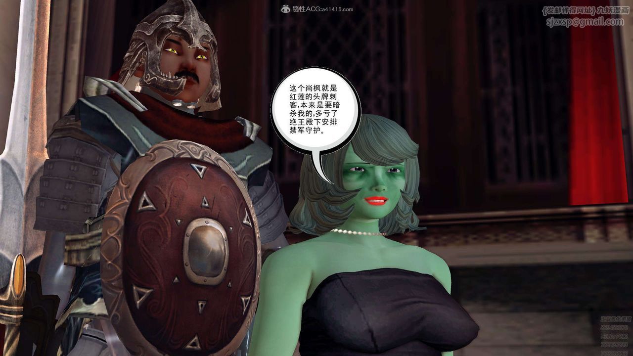 84.jpg