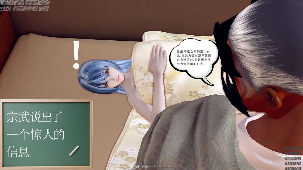 166.jpg