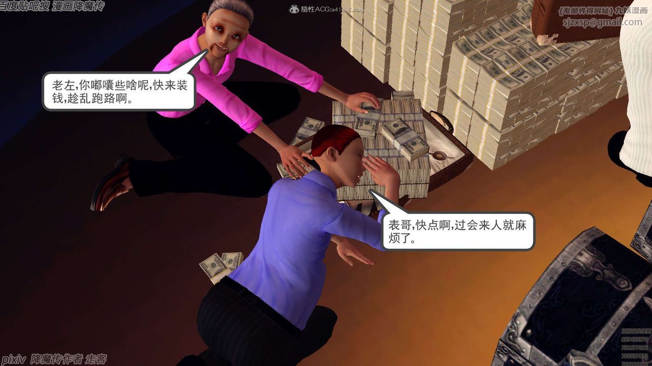 98.jpg