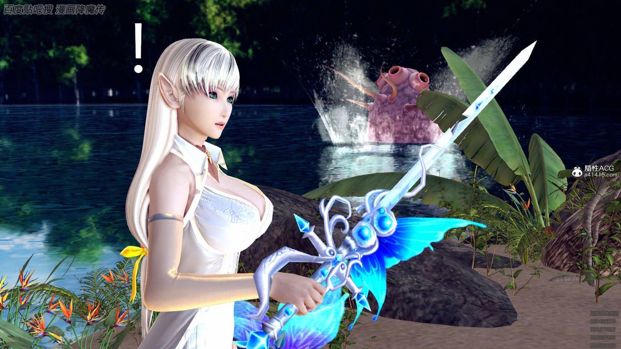 [3D]降魔传第140话