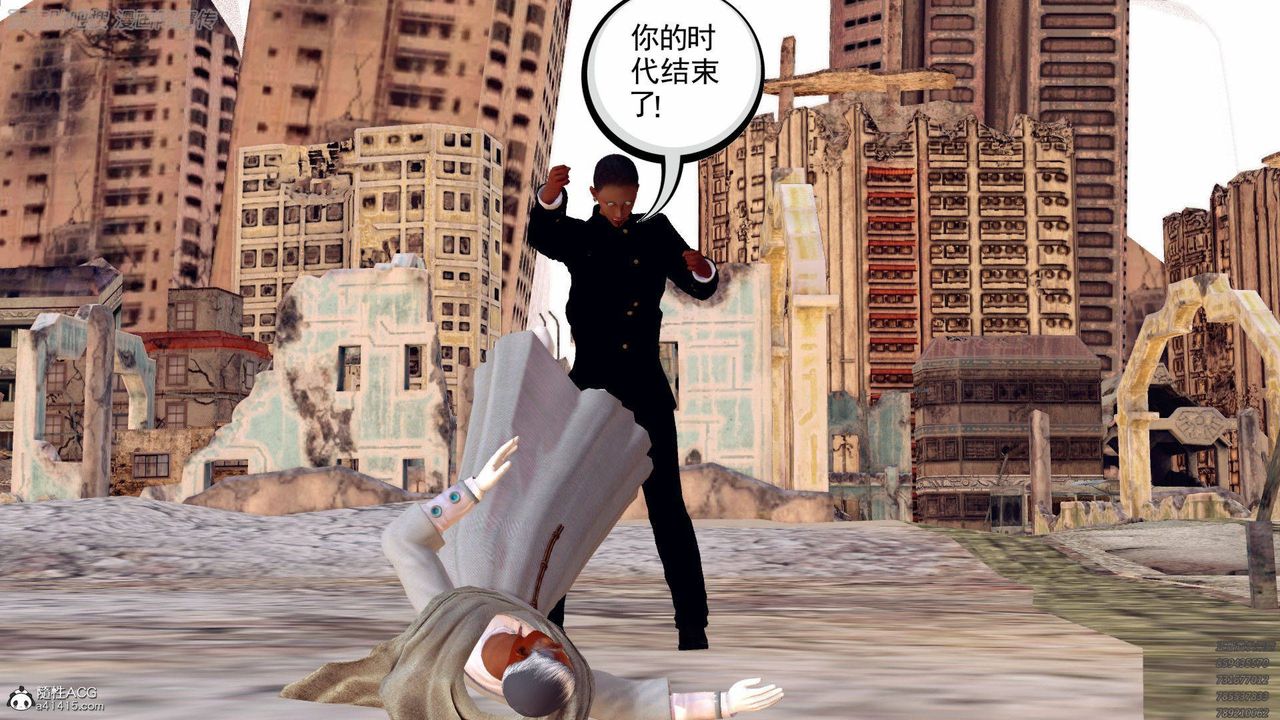 [3D]降魔传第140话