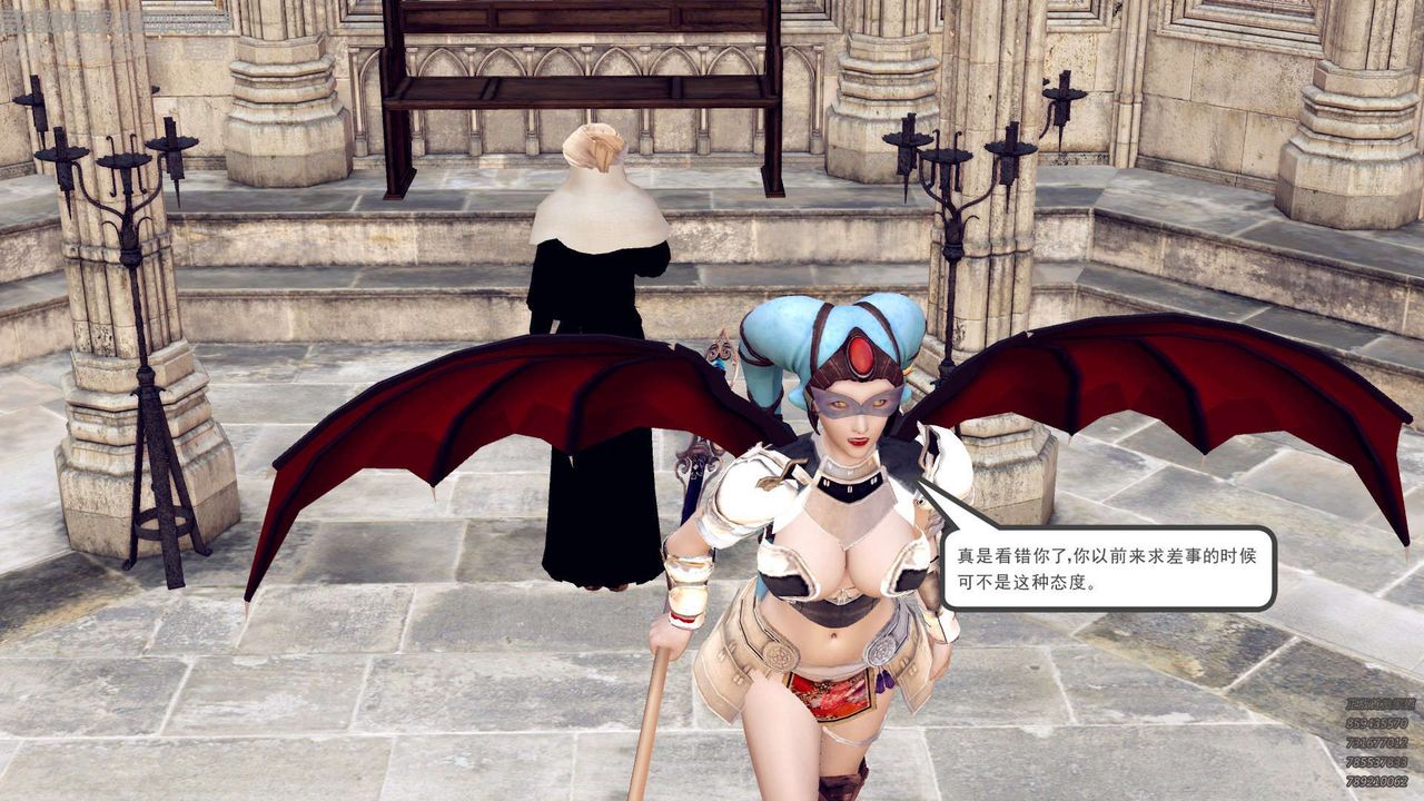 [3D]降魔传第142话