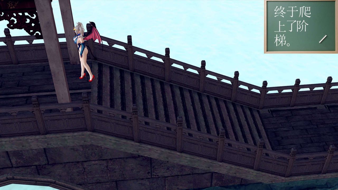 [3D]降魔传第144话