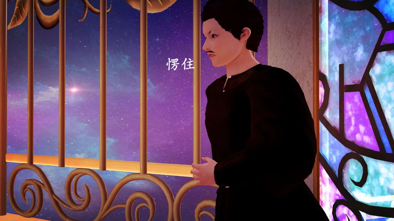 [3D]降魔传第146话