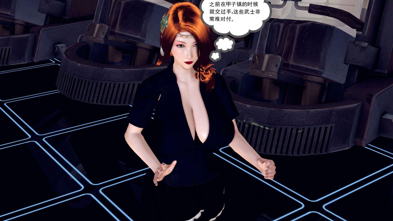 [3D]降魔传第149话