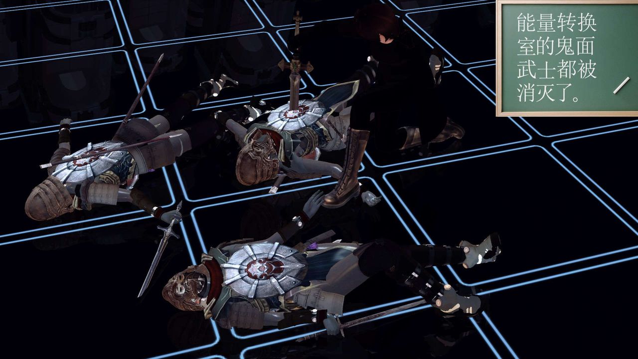 [3D]降魔传第149话