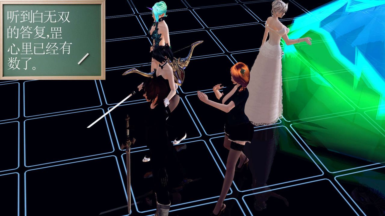 [3D]降魔传第149话