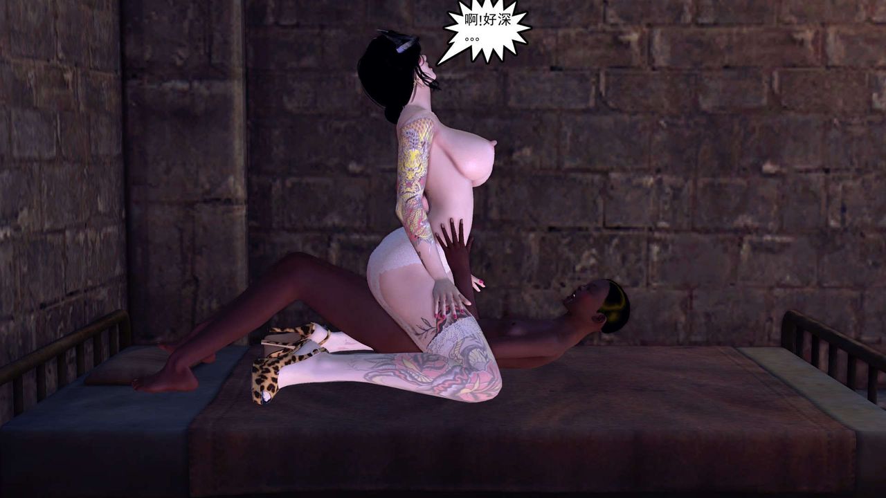 [3D]降魔传第152话