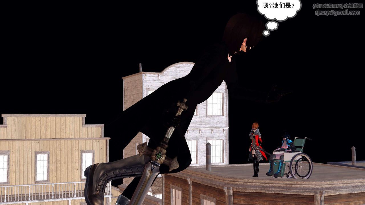 [3D]降魔传第153话