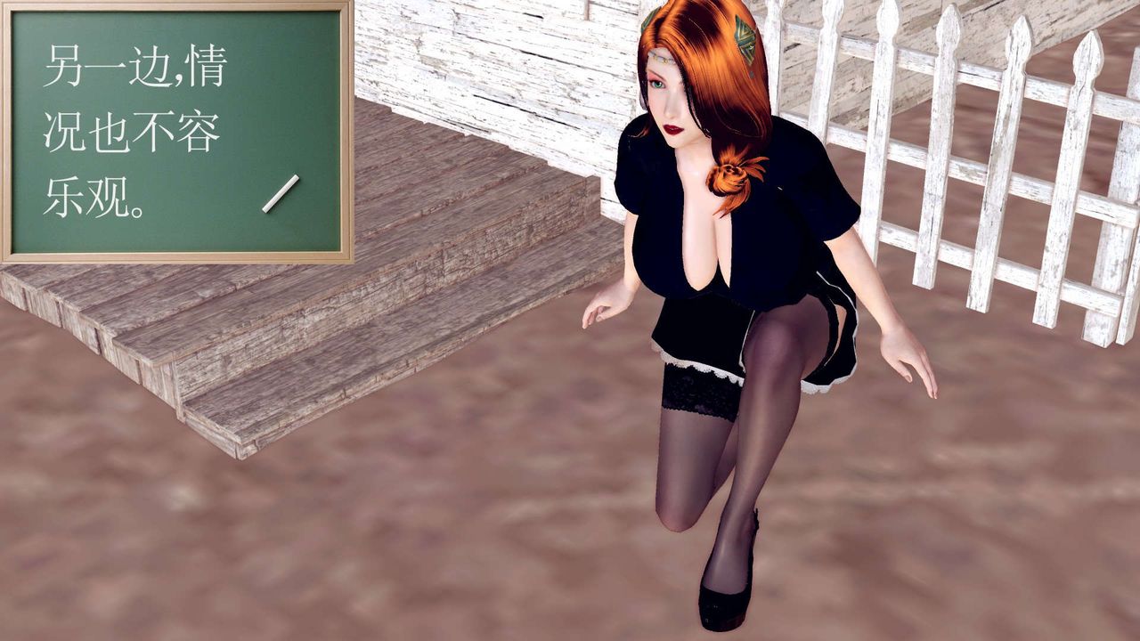 [3D]降魔传第153话