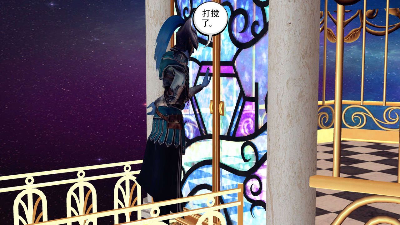 [3D]降魔传第155话