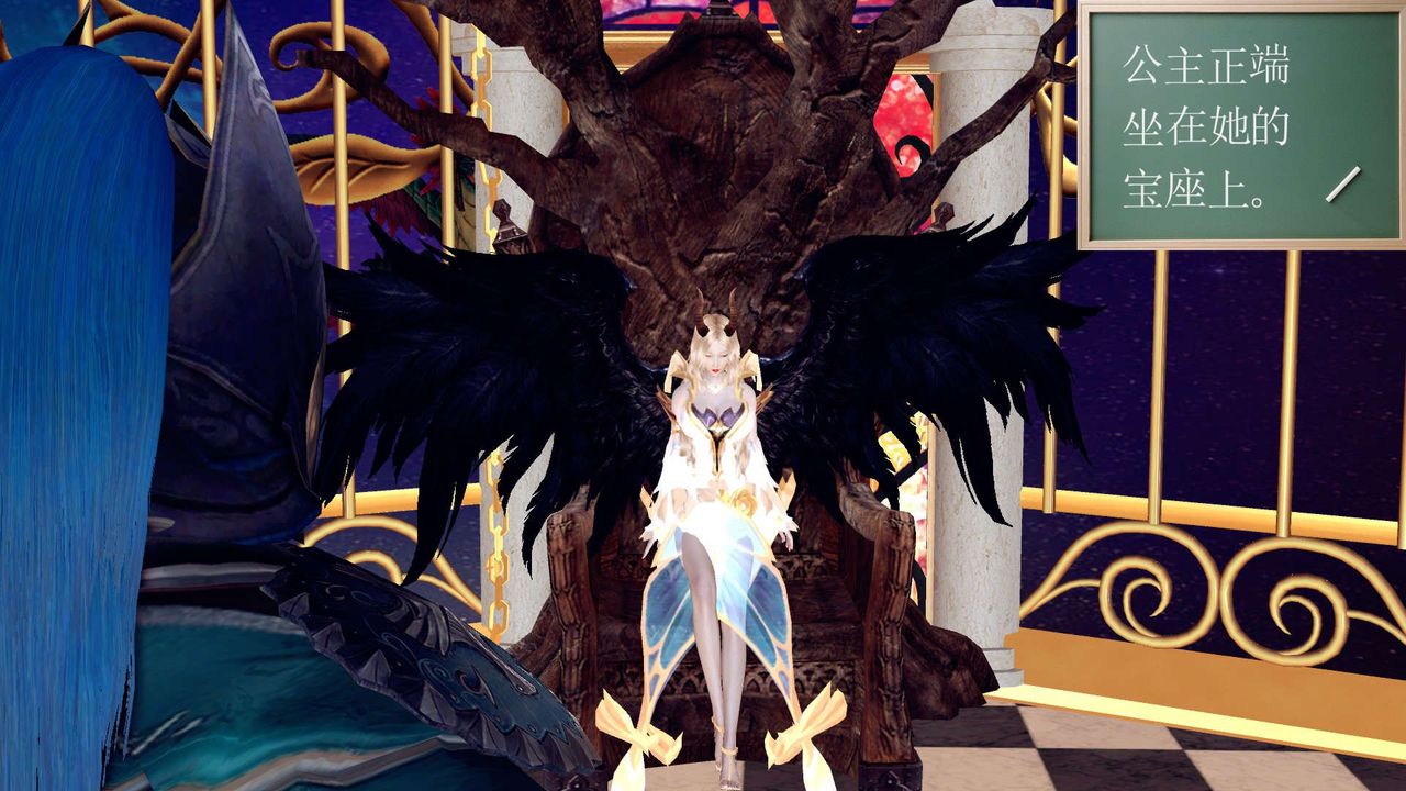 [3D]降魔传第155话