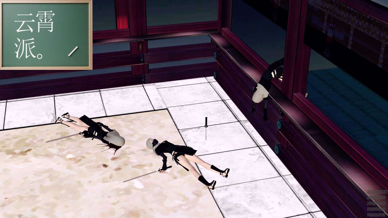 [3D]降魔传第159话