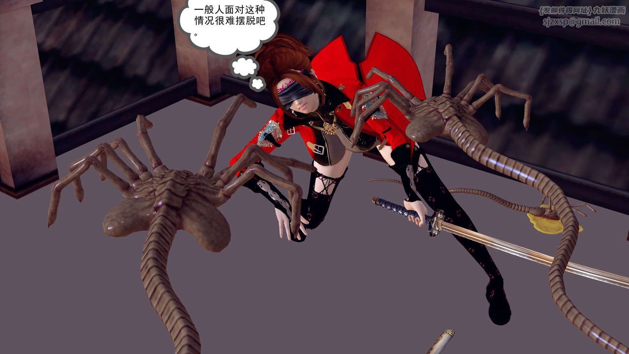 [3D]降魔传第160话